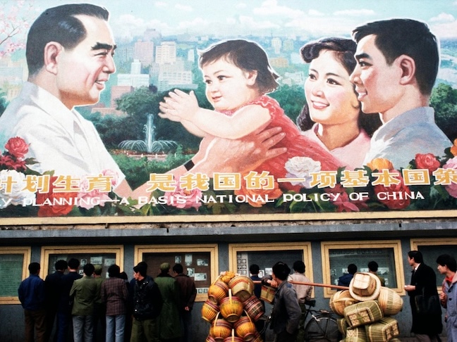 Protected: Is the World Overpopulated?